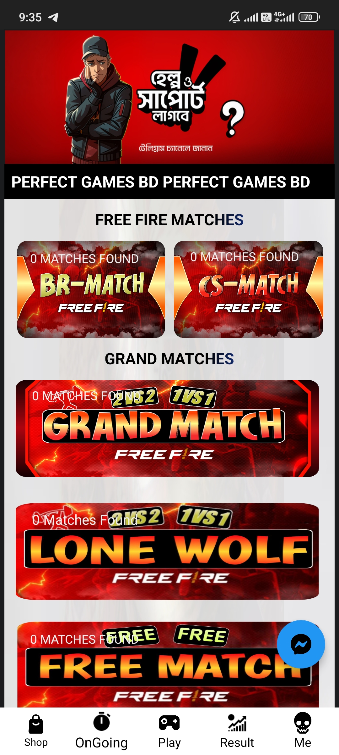 Gaming Banner